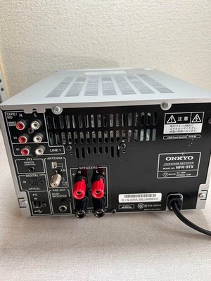 Onkyo NFR-9TX CD / SD / USB receiver Setcomponent Tested and