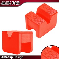 2x Car Jack Stand Pads Adapter Rubber Guard Pinch Weld Frame Rail Protector