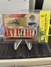 2017 Topps Adam Jones Nasty GU Patch Auto 1/1!