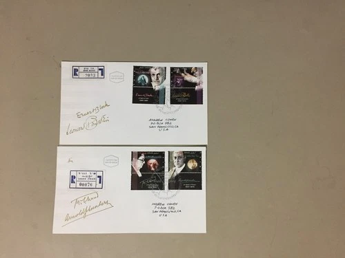 Set of two Israel 1995 Personalities registered fdc