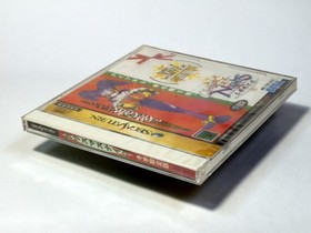 Christmas Nights Winter Limited Edition Sega Saturn Software
