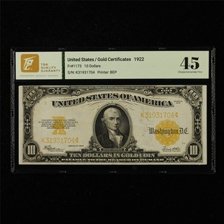 1922 Gold Certificate 10 Dollars Fr#1173