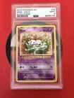 Mew 53/108 Evolutions Holo PSA 9
