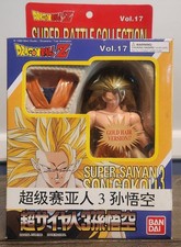 MISB in USA - Dragon Ball Z Bandai Super Battle Collection Vol 17 SS3 Goku