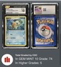 CGC 10 Squirtle 63/100 Ex Crystal Guardians Pop 74 2006 Pokemon