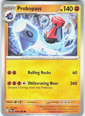 Probopass Common ME03: Perfect Order 038/088 NM