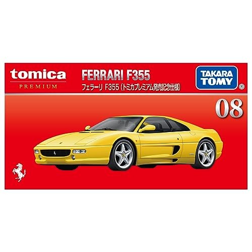 Takara Tomy Tomica Premium 08 Ferrari F355 (Tomica Premium Release Conmemoración - Imagen 4 de 4