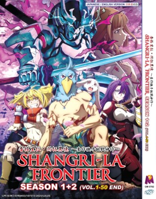 ANIME DVD SHANGRI-LA FRONTIER SEASON 1-2 VOL.1-50 END ~ENGLISH DUBBED~*REG ALL*