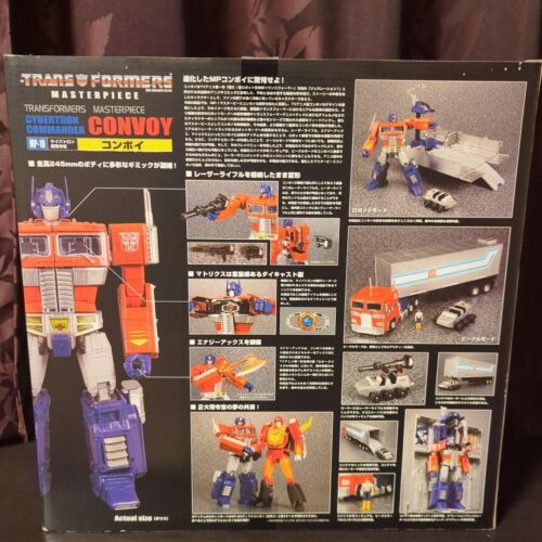 Transformers Masterpiece Convoy MP-10 Optimus Prime model Ver. 2 Takara Tomy - 第 5/5 張圖片