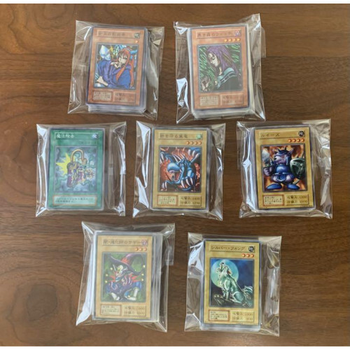 Yu-Gi-Oh! Cards Early Vol. Series 1-7/Normal Semi-Complete