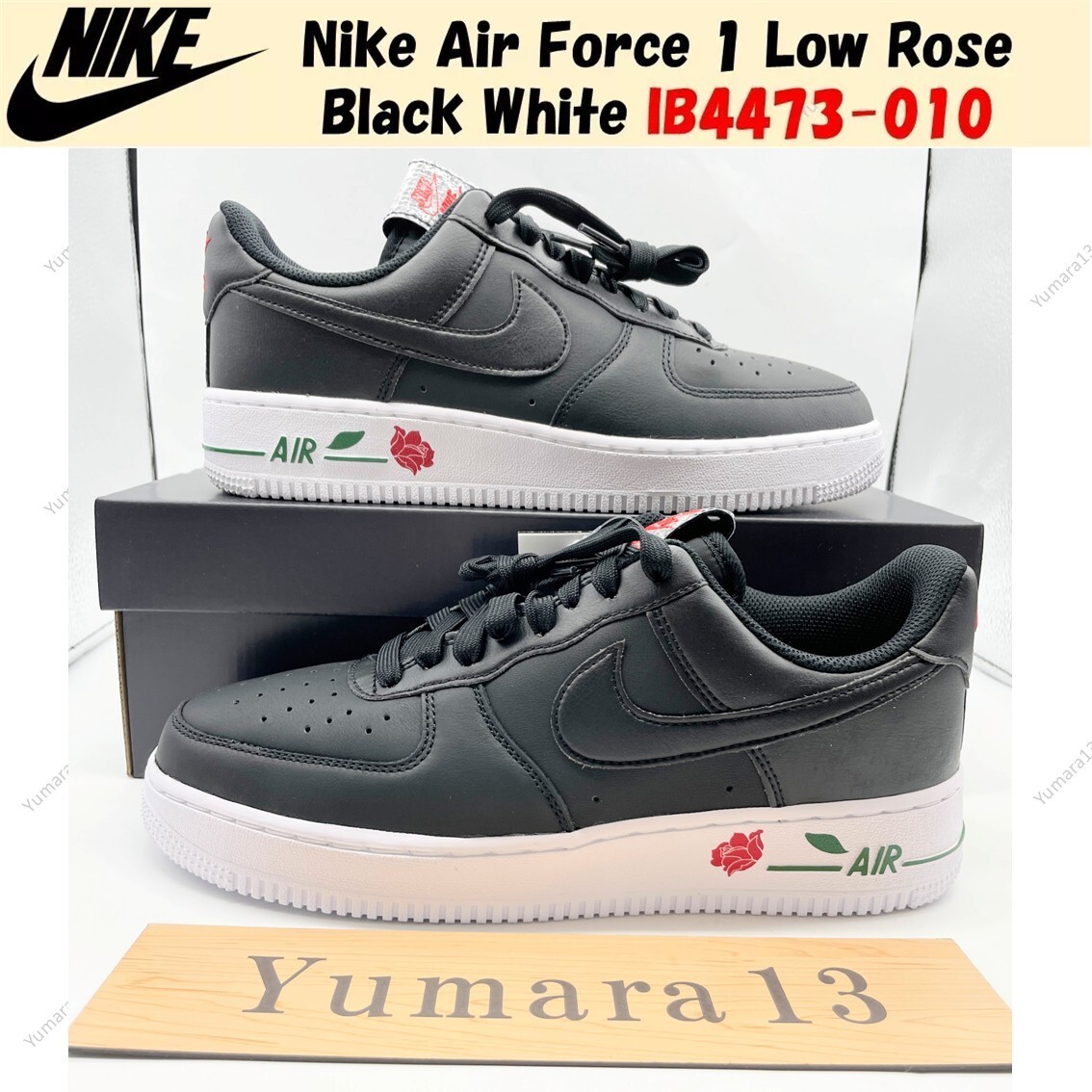 Nike Air Force 1 Low Rose Black White IB4473-010 Men's Size | eBay