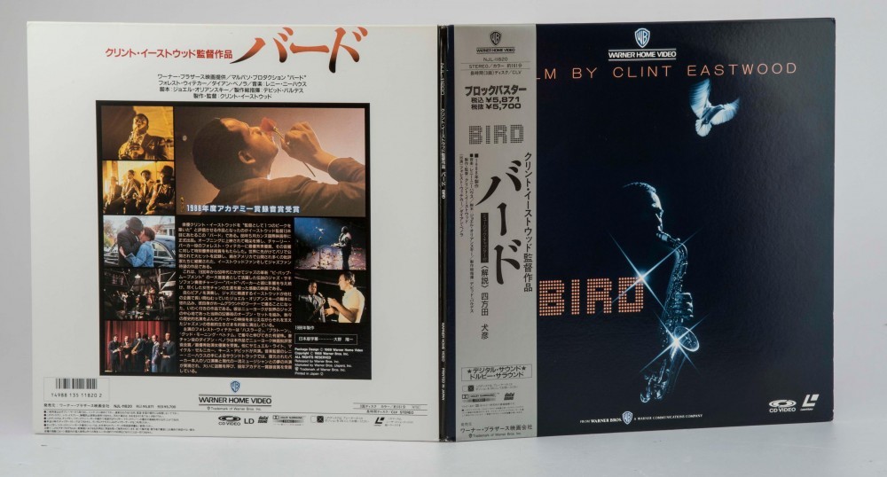 04829 Ex Laserdisc BIRD / CLINT EASTWOOD NJL-11820 w/Obi Japan | eBay