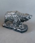 Picture 5 of 8