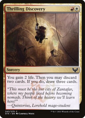 Magic the Gathering (mtg): STX: Thrilling Discovery - Foil