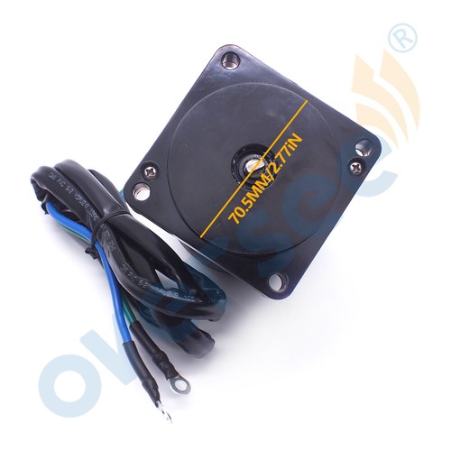 Motor inclinable de ajuste eléctrico Supersee 67H-43880 para fueraborda Yamaha 115-225HP 64E-43880 - Imagen 4 de 6