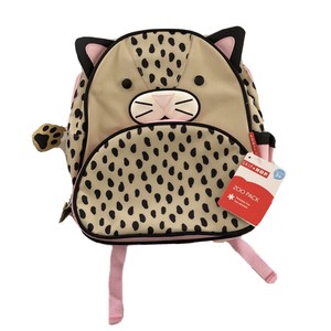skip hop leopard backpack