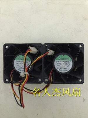 1pcs  SUNON PMD1206PMB1-A 12V 10.6W 6038 3-wire high air volume fan