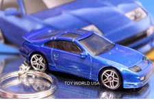 Custom Key Chain Nissan 300ZX Twin Turbo blue
