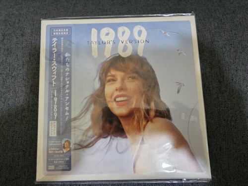 Taylor Swift 1989, Speak Now, Midnights Deluxe Japan CD Set + Guitar Pick - Picture 8 of 9
