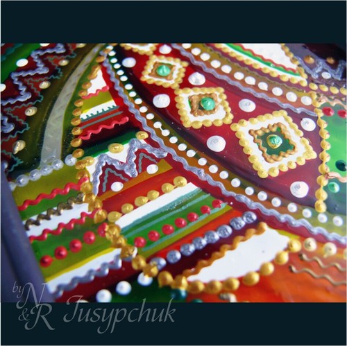 Ukrainian Folk traditional Painting on glass Hand made Framed Wall decor 11x14cm - Picture 2 of 4
