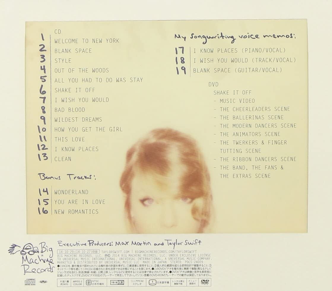 テキスト CD  参考書　DVD 計36点 Taylor Swift 1989 Japanese Deluxe Edition CD + DVD New