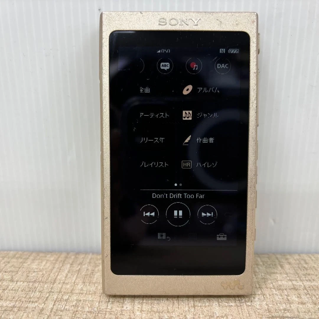 Sony Walkman Hi-Res MP3 Players for sale | eBay