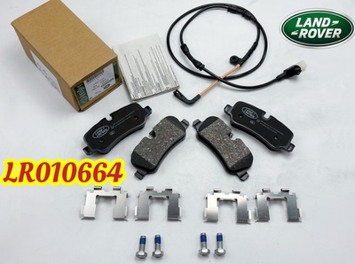 #ad 06 2013 Land Rover Range Rover Sport 4.2L 4.4L REAR Brake Pads Rear LR134696 OEM $63.89