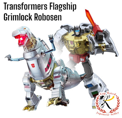 Transformers Flagship Grimlock Robosen Action Figure Auto-Convert