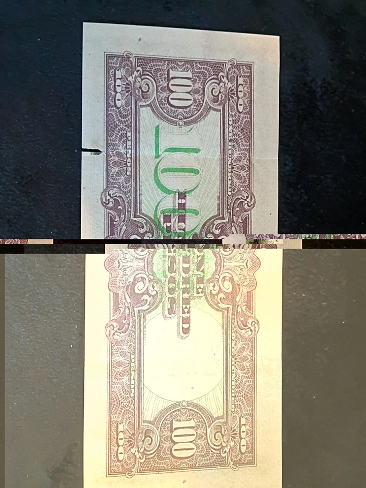 WW2 Japanese Govt Occupation Philippine 100 Peso Bill/Look Pics & Read Desc.... - Image 2 of 4