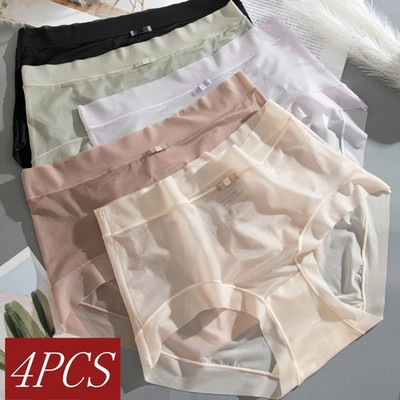 Seamless Low Rise Panties Women's Briefs Quick Dry Breathable Comfort 4 Pcs