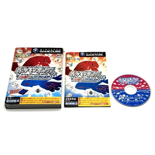 Pokemon Box Ruby & Sapphire Nintendo Gamecube Video Game Japan