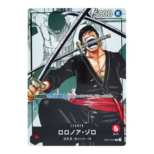 Roronoa Zoro [25th Anniversary] OP01-001 Prices | One Piece