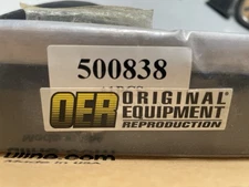 NOS- OER 500838 Shifter Close-Out Plate – Original Equipment Reproduction