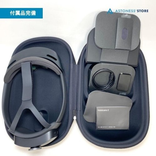 Microsoft HoloLens 2 Smart Glasses VR Headset Device - Black In Box JPN #2 - Picture 2 of 4