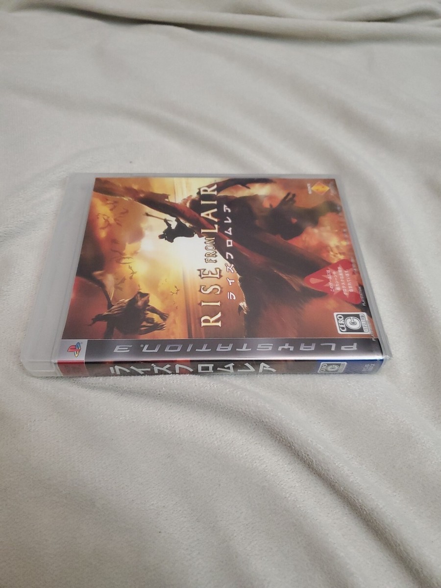 RISE FROM LAIR(ライズ フロム レア) - PS3 Amazon | RISE FROM LAIR(ライズ フロム レア) - PS3 | ゲームソフト