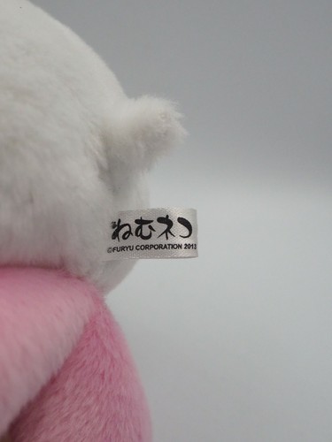 Muñeca de peluche Nemuneko C1701 Sleeping Cat Furyu de 5" Japón - Imagen 8 de 9
