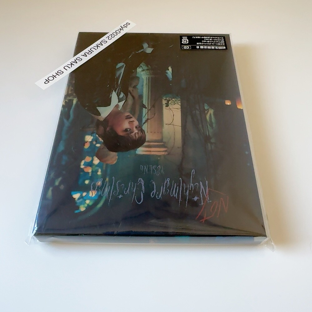 YESUNG Super Junior Not Nightmare Christmas CD Limited