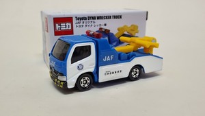 toyota dyna wrecker truck