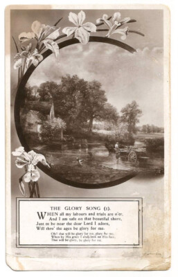 The Glory Song Postcard Greeting