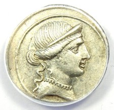 Augustus AR Denarius Silver Octavian Coin 32 BC - Certified ANACS XF45 (Ch XF)