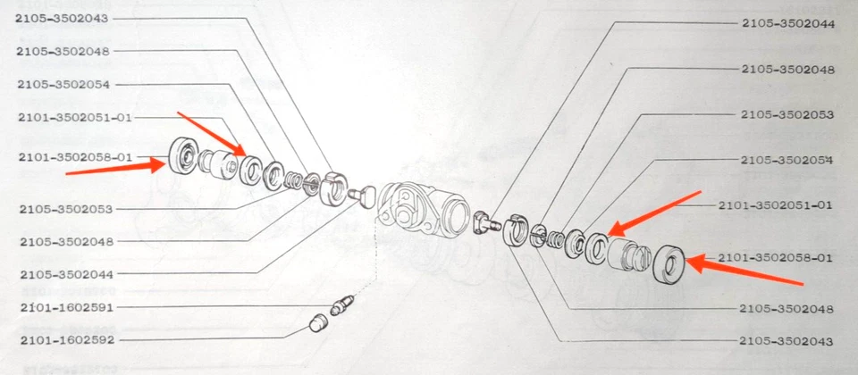 2x Reparación Cilindro Freno LADA 2101 2106 2107 SAMARA 2108 NIVA 2121 21213 21214 Foto 2 de 4