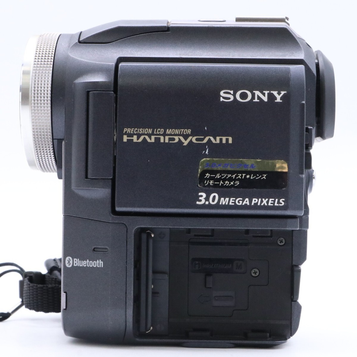 SONY　DCR-PC300　MiniDV　セット SONY DCR-PC300 MiniDV セット Amazon | SONY ソニー DCR-PC300