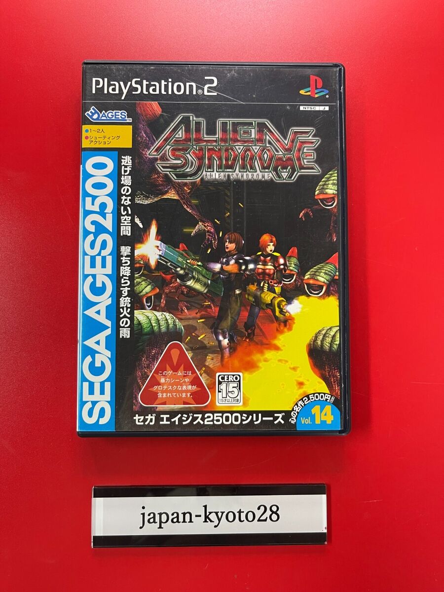 SEGA AGES 2500 Vol.14 Alien Syndrome PS2 SEGA Sony SEGA AGES 2500 Vol.14 Alien Syndrome PS2 SEGA Sony