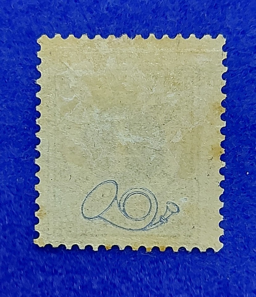 1879 Sweden, 4 öre Swedish Stamp, Perf 13, Post Horn on Back MLH eBay