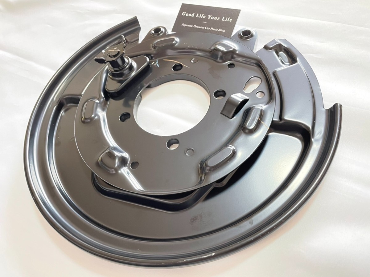 Toyota Corolla Celica Matrix OEM Parking Brake Plate Subassembly R