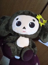 Cheburashka Premium XL Plush Toy