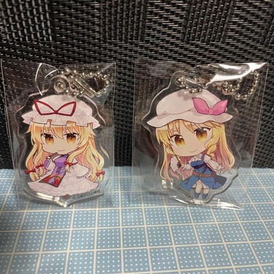 Touhou Project Yukari Yakumo & Toyohime Acryl Schlüsselanhänger Set Geschenk