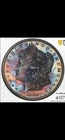 Morgan Silver Dollar 1880-S PCGS MS-65 Gold Shield! Amazing Rainbow Toning!