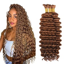 12 12 12 Inch BA 30 Brown Human Braiding Hair Deep Curly Bundles 150g