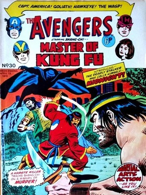 The Avengers #30 - British - Marvel Comics - 1974